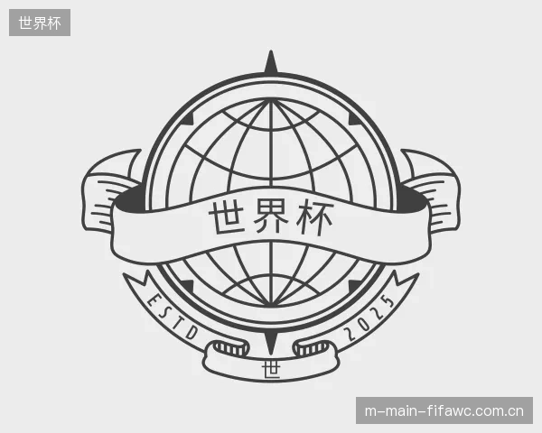 了解世界杯平台