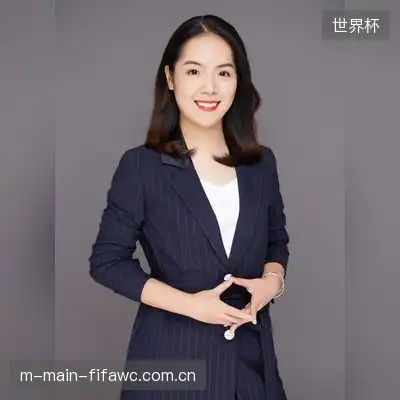 夏槐